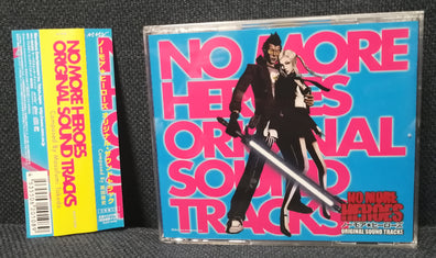 No More Heroes OST Front Cover